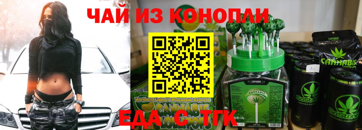 Метадон Ступино