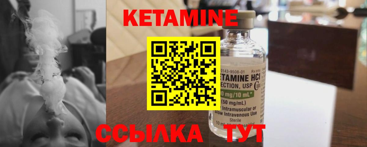 Ступино  Конопля  МЕФ  Кокаин  APVP  LSD-25  Вход с VPN  ГАШ 