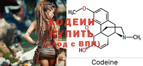 MESCALINE Переславль-Залесский