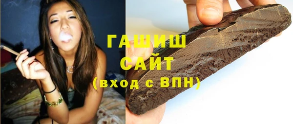 MESCALINE Переславль-Залесский