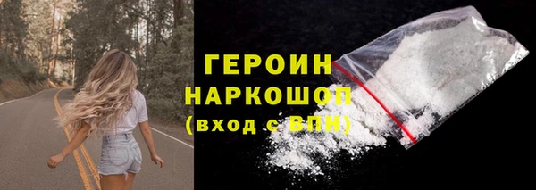 MESCALINE Переславль-Залесский