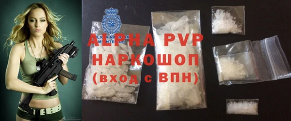 твердый Остров