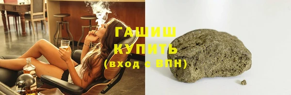 скорость mdpv Пересвет