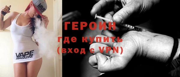 скорость mdpv Пересвет