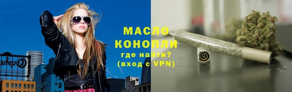 скорость mdpv Пересвет
