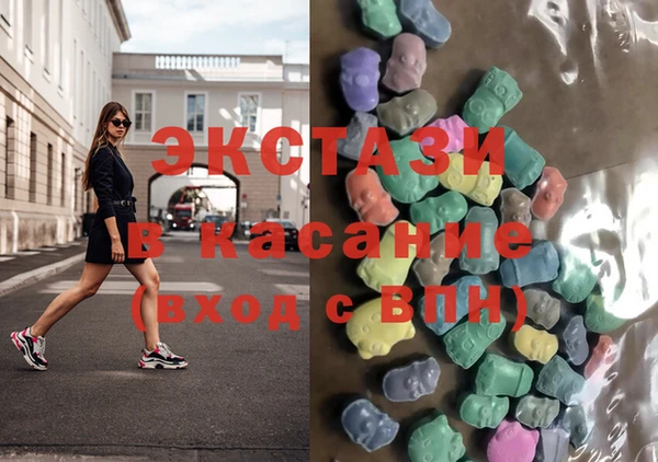 скорость mdpv Пересвет