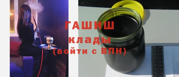 первитин Пестово