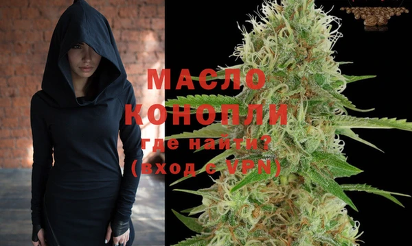 скорость mdpv Пересвет