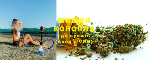 первитин Пестово