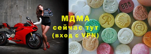 первитин Пестово