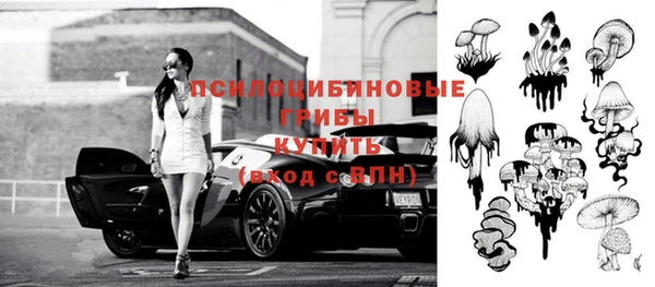 скорость mdpv Пересвет