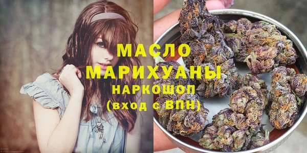 MESCALINE Переславль-Залесский