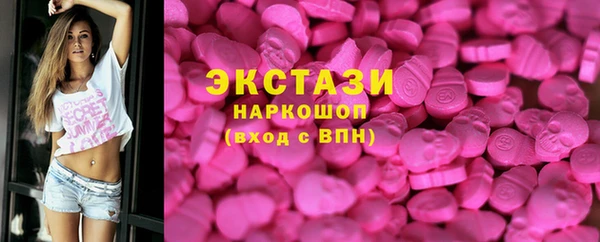 MESCALINE Переславль-Залесский