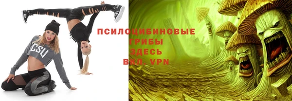 скорость mdpv Пересвет