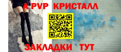 ешки Ирбит