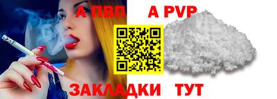 ешки Ирбит