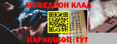 дживик Изобильный
