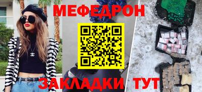 герыч Берёзовский