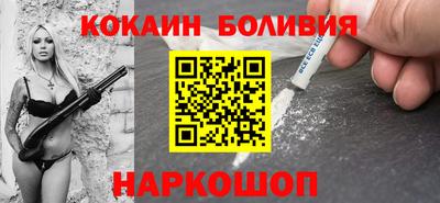 ешки Ирбит