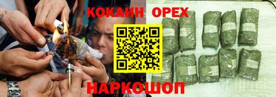 дживик Изобильный
