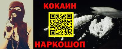 экстази Ипатово