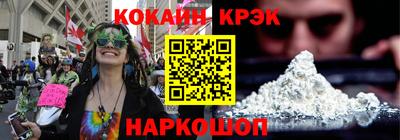 ешки Ирбит