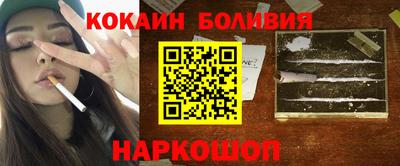 герыч Берёзовский