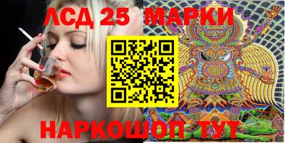 герыч Берёзовский