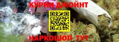 экстази Ипатово