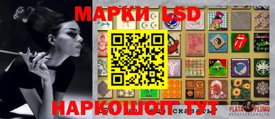 ешки Ирбит