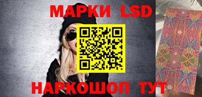 ешки Ирбит