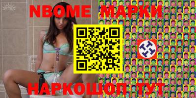 ешки Ирбит