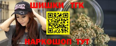 экстази Ипатово