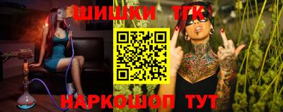 ешки Ирбит
