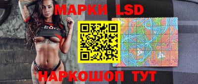 дживик Изобильный