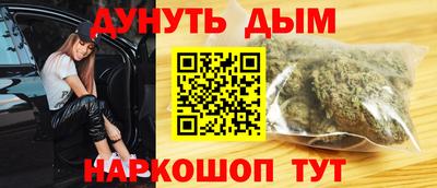 дживик Изобильный