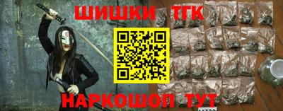 дживик Изобильный