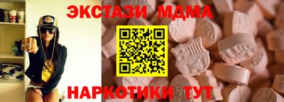 дживик Изобильный