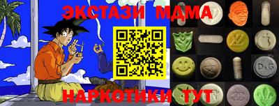 ешки Ирбит