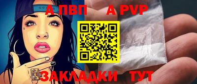 герыч Берёзовский