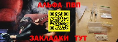 ешки Ирбит