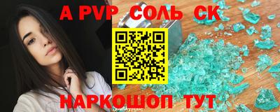 ешки Ирбит