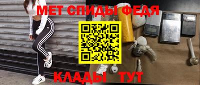 хмурый Беслан