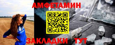 ешки Ирбит