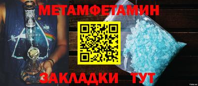 ешки Ирбит