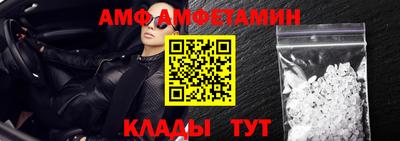 ешки Ирбит