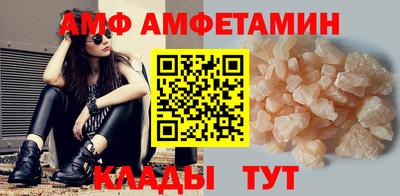 ешки Ирбит