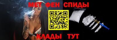 хмурый Беслан