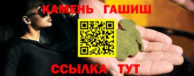 хмурый Беслан