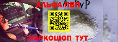 дживик Изобильный